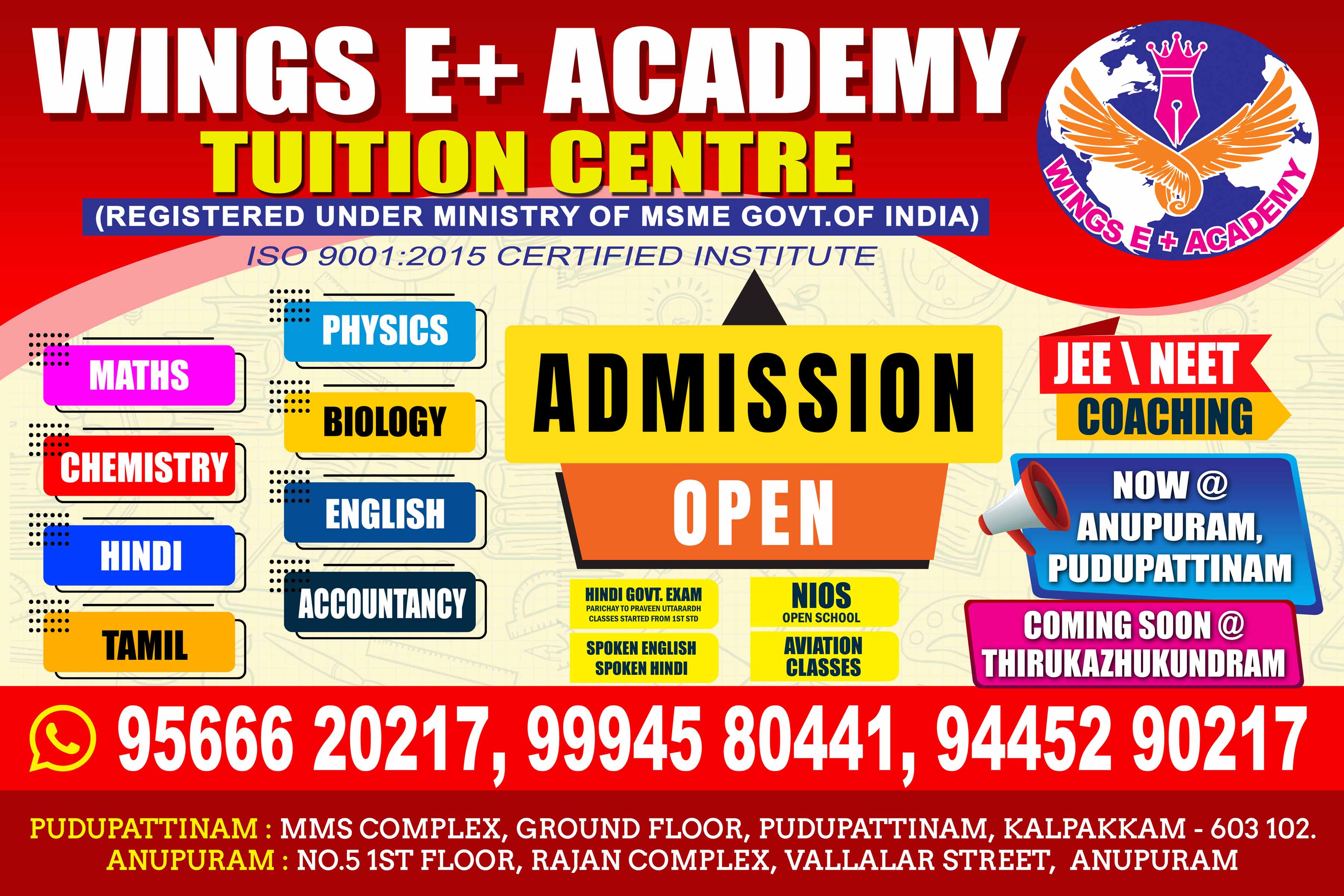 tuition-add.jpg